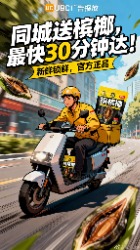 雷小梅小雷