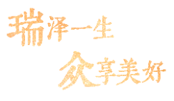 张舜杰