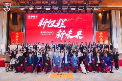 亚商教育创新研究院