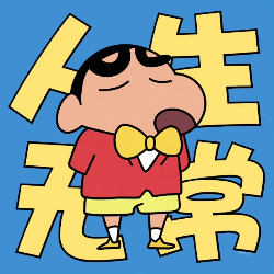 花噎菜