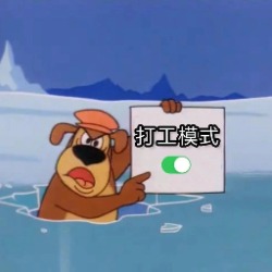 GD1076538852