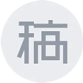 赵赵赵999999