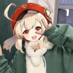一棵阿木