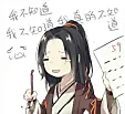 叶猫丶