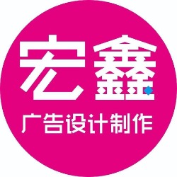 GD433813194