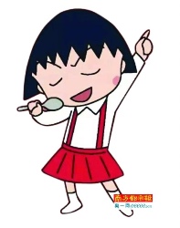 欢腾的圈圈圈