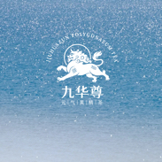 半亩青山1018