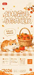 不喝奶茶milk