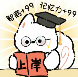 YX666999