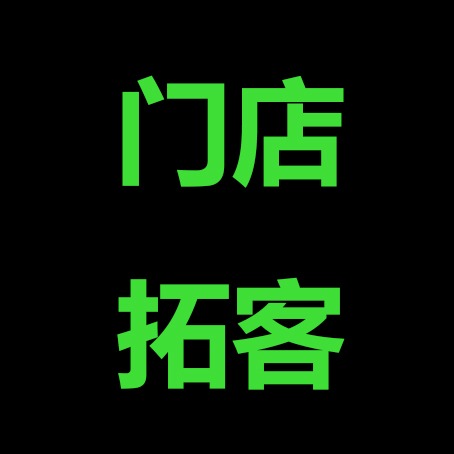 GD1447000820