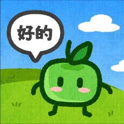今天是下雨天