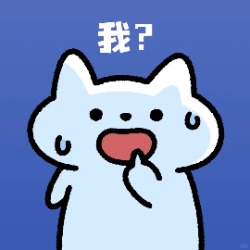 失眠前数羊