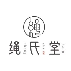 绳氏堂官微