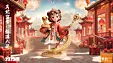 落九幽