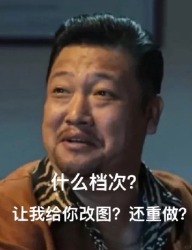 曾为梅花醉如泥