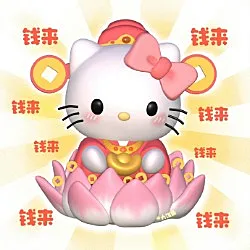 佛系之落日邮差