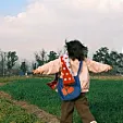 ~素