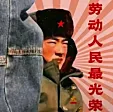 赵本山本山