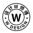 设计W师傅