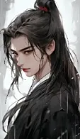 凝挽清