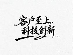 🍀李大胆啊🍀