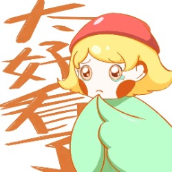 Bgy设计专用