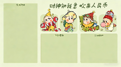 用户DNnrZtj0