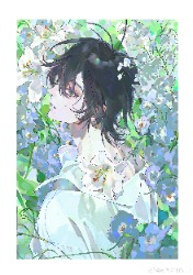 青熠