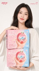 0742CJH