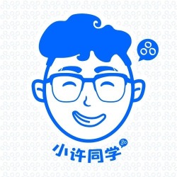 小许同学5866
