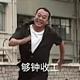 惠031229