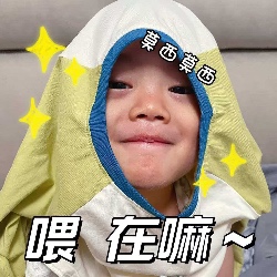 Ch_Aaron