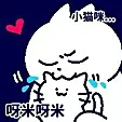 冥花夜