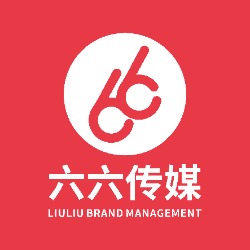 六六传媒