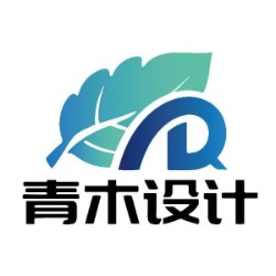 青木广告设计