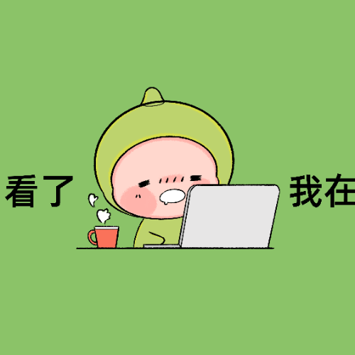 做设计的何女士