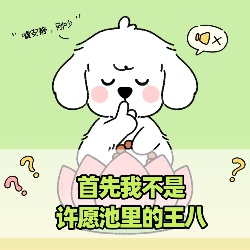 电竞美少女战士