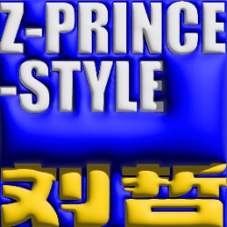 Z-PRINCE-BOLIHAO