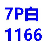 GD249792665