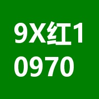 GD756914296