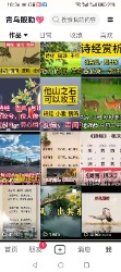 GD472627402