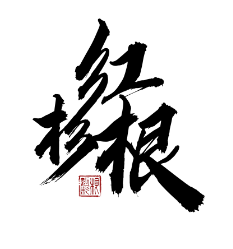 GD922332755