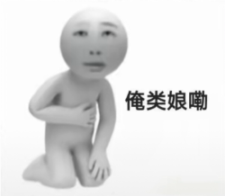 亓夏树Q