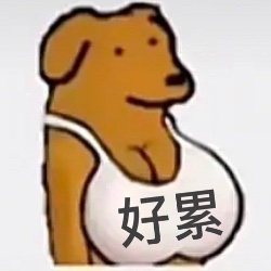 YUAN1997