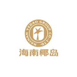 椰岛生活家