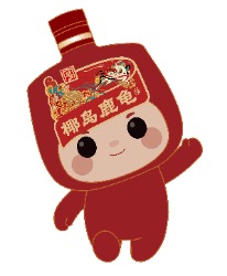 椰岛生活家