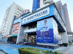 希小玛设计