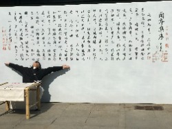 椰子AI