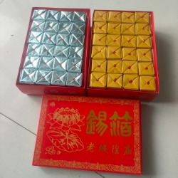 GD561050538