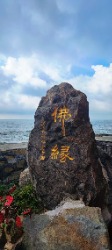金银铜勺子